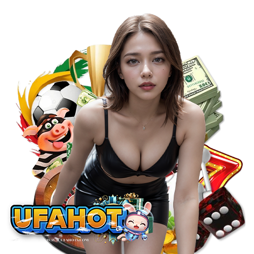 ufahot ไม่ผ่านเอเย่นต์